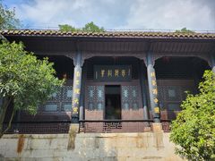 -阳明祠