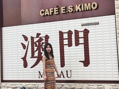 -官也街
