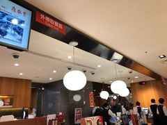 -鼎泰丰(南西店)