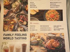 -卡朋西餐(较场西路店)