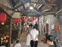 -鲤鱼塘农家山庄