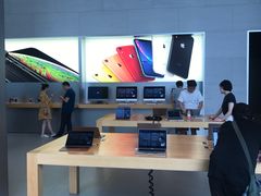 -Apple零售店(华贸购物中心店)