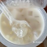 酸奶西米露（芦荟椰果）