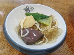 -鹤记生煎(touch12街店)
