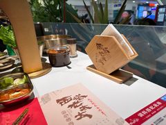 -西塔老太太泥炉烤肉(川沙百联店)