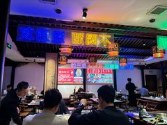-来涮蜀鲜货火锅串串香(菜市口店)
