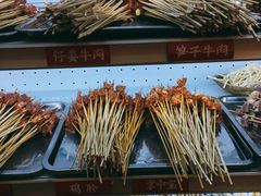 -镇江龙·火锅串串(武侯祠店)