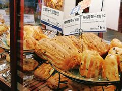 -都恩客(高岛屋百货店)