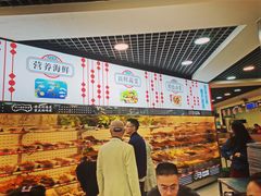 -江二娃串串香(科园四路总店)
