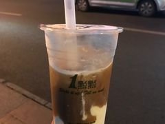 -1点点(领事馆店)