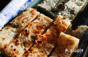 Sea Moss Wheat Cake