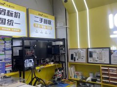 -千米手机电脑维修回收(松江泗泾店)