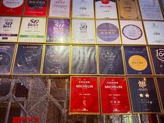 -许家菜(望江店)