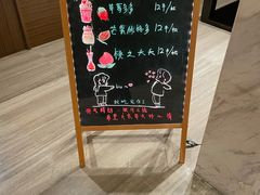 -家兴精品酒店-1959西餐厅