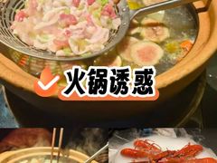 -红盔甲·小龙虾(定西路店)