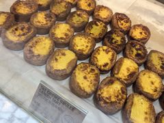 -PAPER STONE BAKERY(天环店)