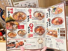 -かごしまラーメン我流風天文館本店