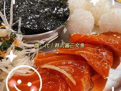-馥二代韩式烤肉 2세대 불고기(喷水池店)