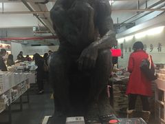 -先锋书店(五台山总店)