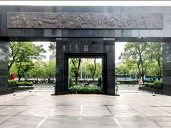 -奥加美术馆