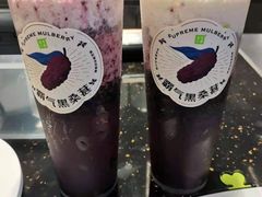 -奈雪的茶(亨特国际广场店)