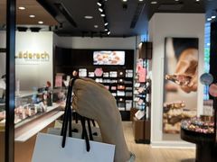 -Laderach 莱德拉(上海环贸iapm店)