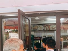 门面-小无锡面馆