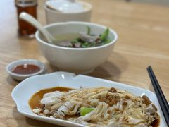 -三身人金新肠粉(丹霞店)