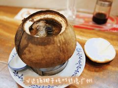 -達揚原味燉品(文明路店)