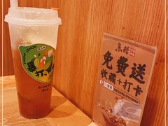 -鱼酷活鱼烤鱼(静安大融城店)
