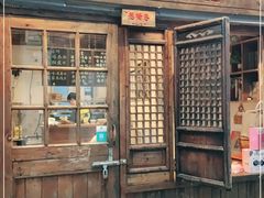 门面-阿木舂记·特色小吃(平江路店)