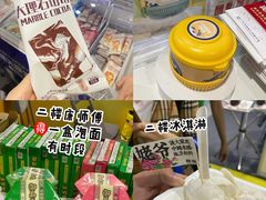 -上海跨国采购会展中心