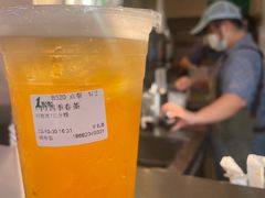 -1点点(晒布店)