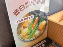 -红小满休闲餐厅(十全街店)