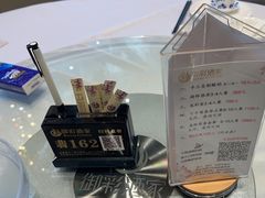 -御彩酒家(东风东路店)