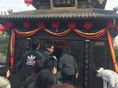 -东钱湖小普陀景区