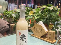 -西塘人家•黑金冠本地好店