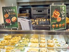 -泸溪河桃酥(西直门凯德店)