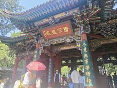 -晋祠博物馆