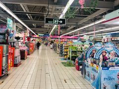 -物美超市(通州果园店)