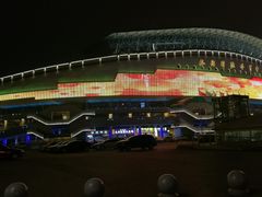 -裕彤国际体育中心