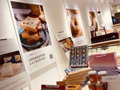 -爸爸糖吐司面包(重庆解放碑英利大融城店)