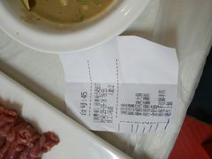 -东来顺饭庄(王府井步行街店)