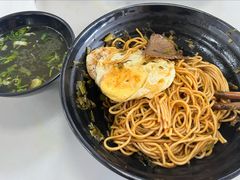 葱油拌面-上海为民商行清真饭店(南大路店)
