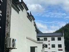 -浙北大峡谷