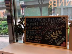 -Manner Coffee(大宁国际商业广场店)