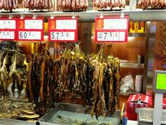 -皇上皇腊味店(下九路店)