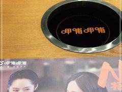 -呷哺呷哺(砂之船奥莱店)