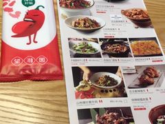 菜单-望湘园·湖南菜(宏伊店)