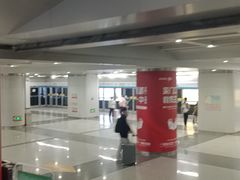 -石家庄站